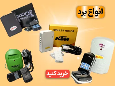 بنر 5