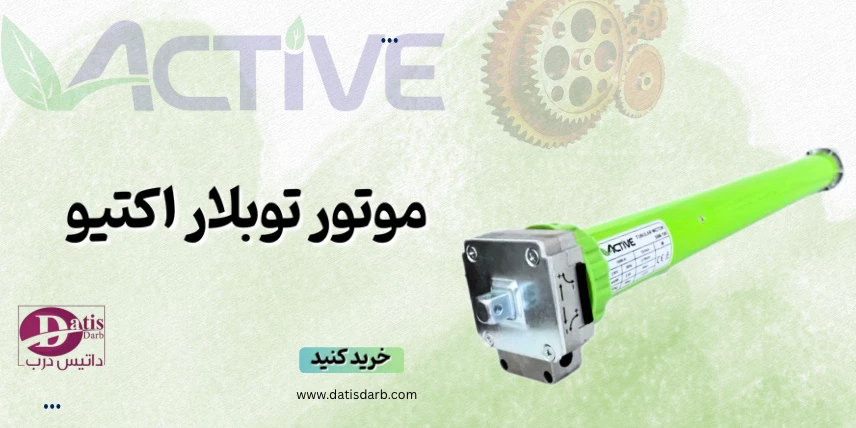 بنر2