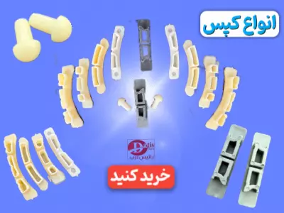 بنر 4