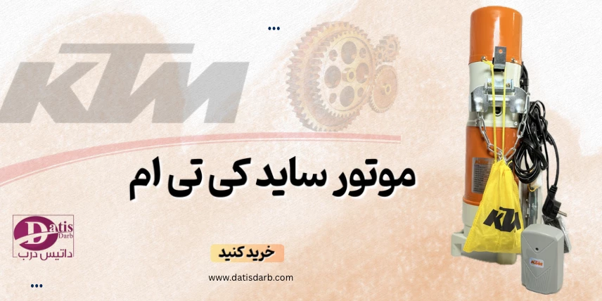 بنر 3