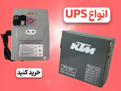 بنر61