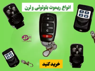 بنر 7