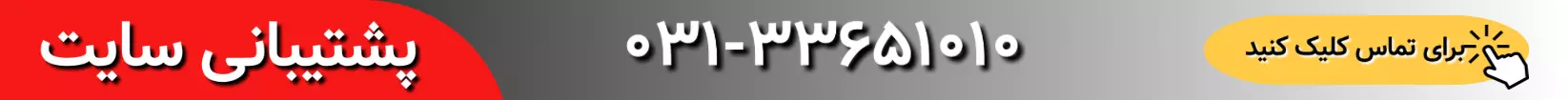 بنر 1