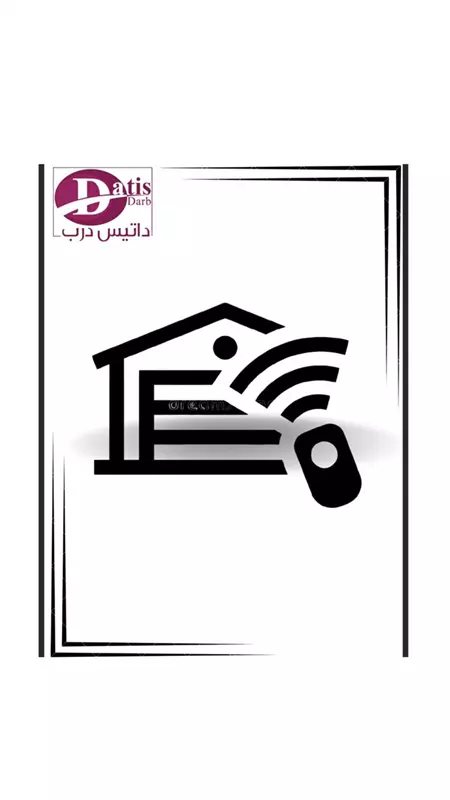 یراق کرکره برقی